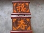 东昌府区北杨集乡黄洼村民委员会